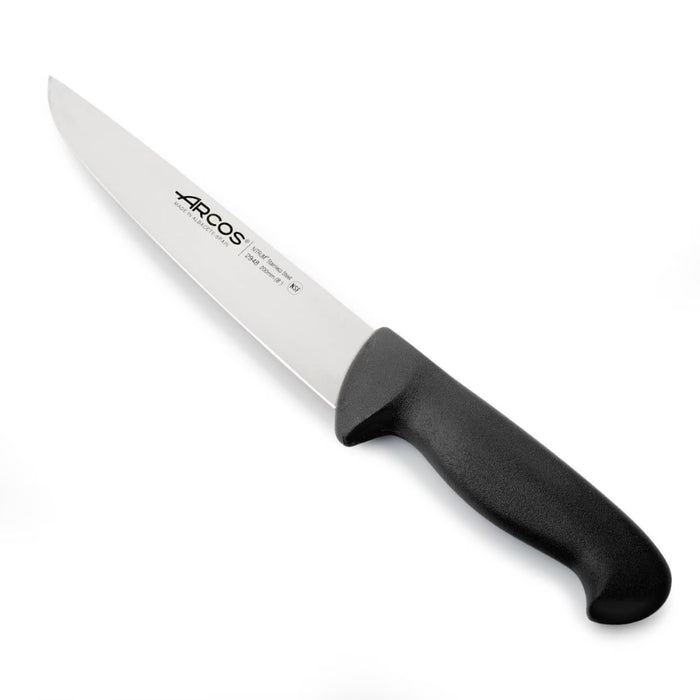 Professional Carving Knife - 200mm