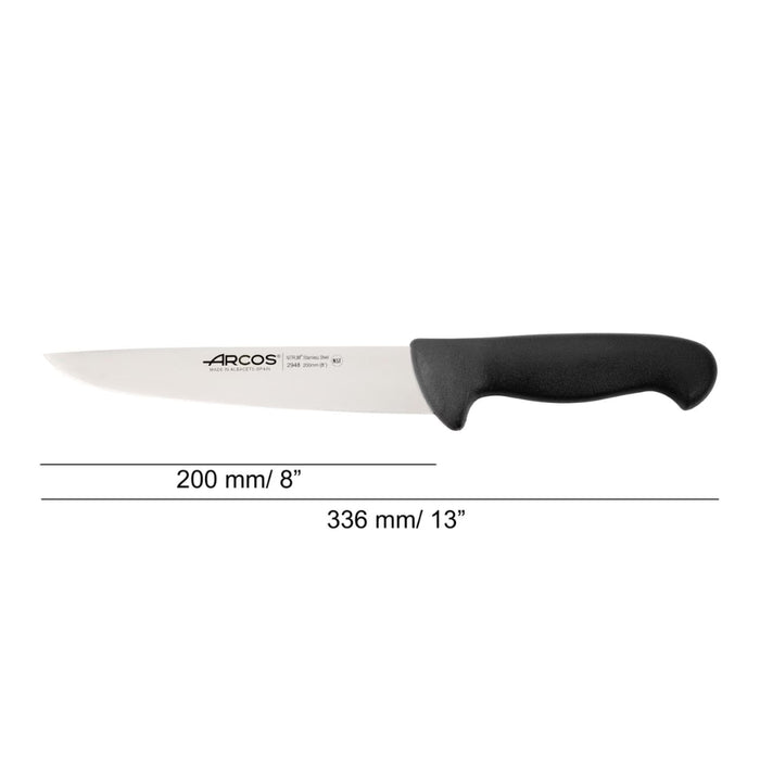 Professional Carving Knife - 200mm