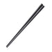 Stainless Steel Chopsticks - Set of 2 - Gourmet Gear