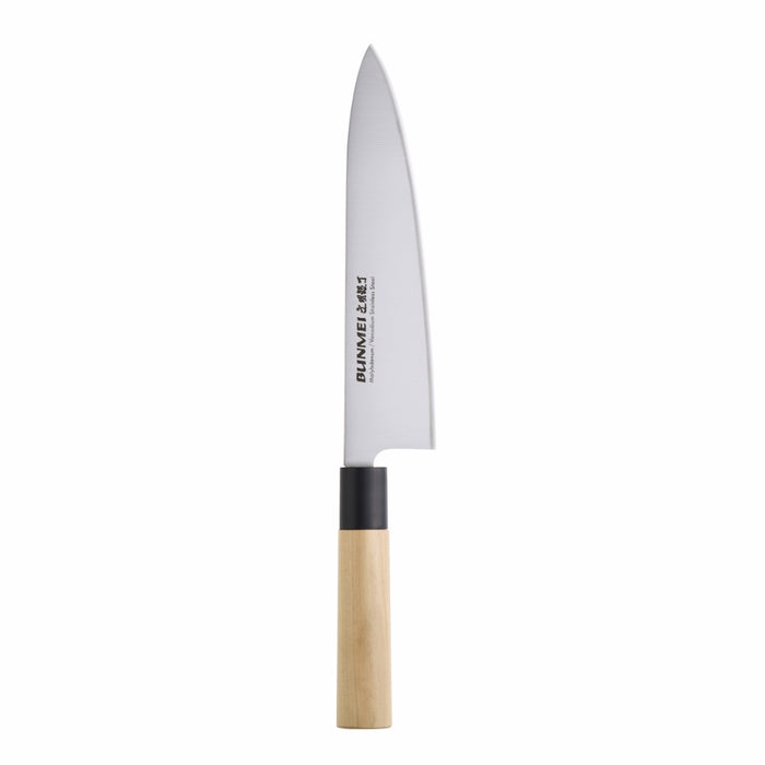 Global BUNMEI Cooks Knife - 20cm