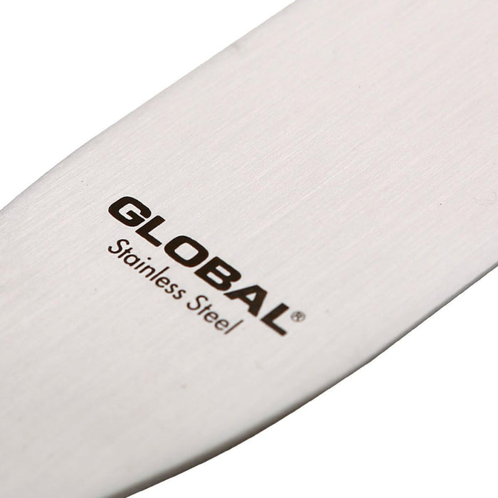 Global Knives  Global GS-21 Flexible Pallette Knife 20cm