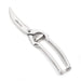 Arcos EcoPro Deluxe Poultry Shears - Gourmet Gear