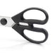 Arcos ProChef Kitchen Scissors - 195mm - Gourmet Gear