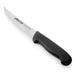 Arcos Professional Boning Knife - 160mm Wide Series - Gourmet Gear