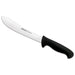 Arcos Professional Butcher's Knife - 200mm Series - Gourmet Gear