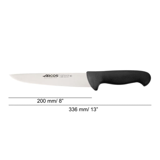 Arcos Professional Carving Knife - 200mm - Gourmet Gear