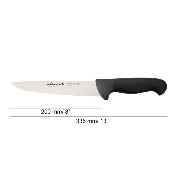 Arcos Professional Carving Knife - 200mm - Gourmet Gear