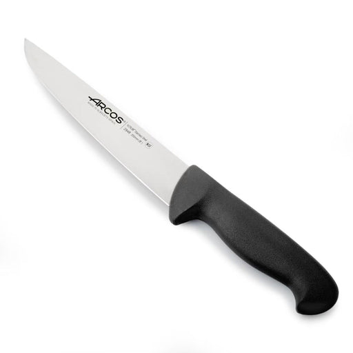 Arcos Professional Carving Knife - 200mm - Gourmet Gear