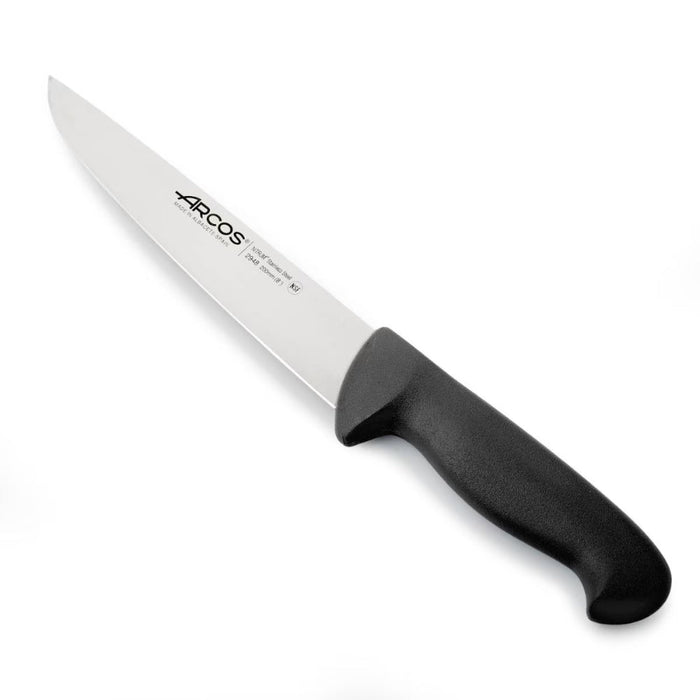Arcos Professional Carving Knife - 200mm - Gourmet Gear