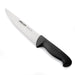 Arcos Professional Carving Knife - 200mm - Gourmet Gear