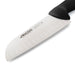 Arcos Professional Santoku Knife - Gourmet Gear