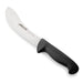 Arcos Professional Skinning Knife - 190mm Series - Gourmet Gear