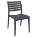 Ares Side Dining Chair - Gourmet Gear