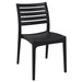 Ares Side Dining Chair - Gourmet Gear