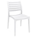 Ares Side Dining Chair - Gourmet Gear