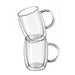 Avanti Brau Twin Wall Mug 2 Piece Set, 500ml - Gourmet Gear