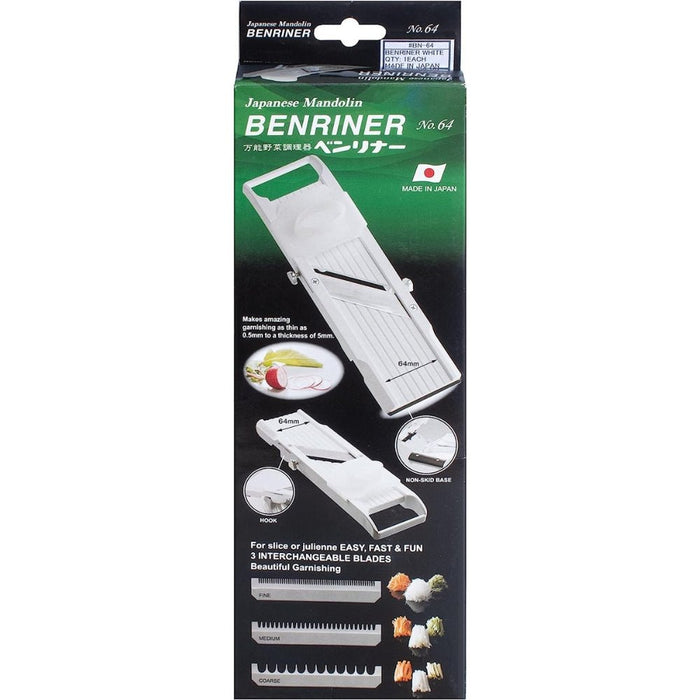 Benriner Regular Size Mandoline - Gourmet Gear