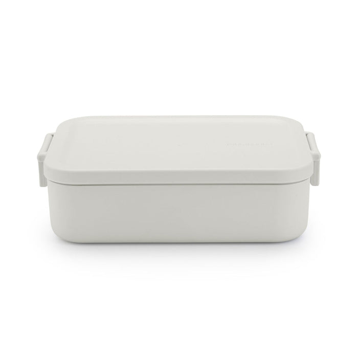 Brabantia Make & Take Lunch Box, Medium - Light Grey - Gourmet Gear