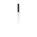 Brabantia Profile Utility Knife - Black Handle - Gourmet Gear