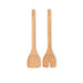 Brabantia Profile Wooden Salad Servers - Beech Wood - Gourmet Gear