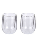Cilio Double - walled Coffee Glasses VERONA 150ml - Set of 2 - Gourmet Gear