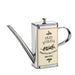Cilio Oil Can 500ml 'Olio - Oliva' - Gourmet Gear