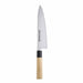 Global BUNMEI Cooks Knife - 20cm - Gourmet Gear