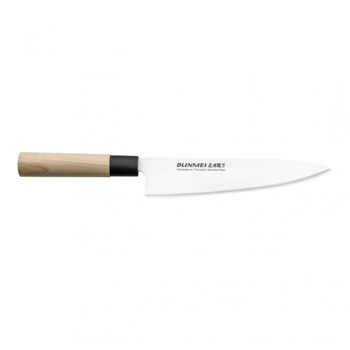 Global BUNMEI Cooks Knife - 20cm - Gourmet Gear