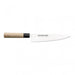 Global BUNMEI Cooks Knife - 20cm - Gourmet Gear