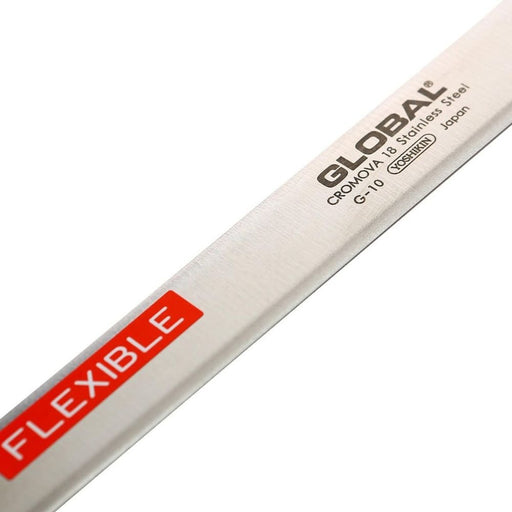 Global G - 10 Ham/Salmon/Meat Slicer 31cm - Gourmet Gear