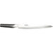 Global G - 11 Yanagi Sashimi Knife 25cm - Gourmet Gear