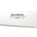 Global G - 2 Cook's Knife 20cm - Gourmet Gear