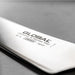 Global G - 4 Oriental Chef's Knife 18cm - Gourmet Gear