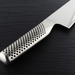 Global G - 47 Sashimi Knife 25cm - Gourmet Gear