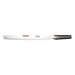 Global G - 69 Ham/Salmon/Roast Slicer Knife 27cm - Gourmet Gear