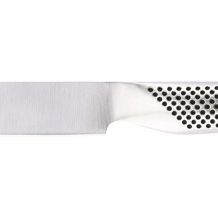 Global G - 69 Ham/Salmon/Roast Slicer Knife 27cm - Gourmet Gear
