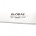 Global G - 8 Roast Slicer 22cm - Gourmet Gear