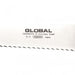 Global G - 9 Bread Knife 22cm - Gourmet Gear