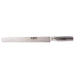 Global G60 Ham/Salmon/Roast Slicer Fluted 30cm - Gourmet Gear