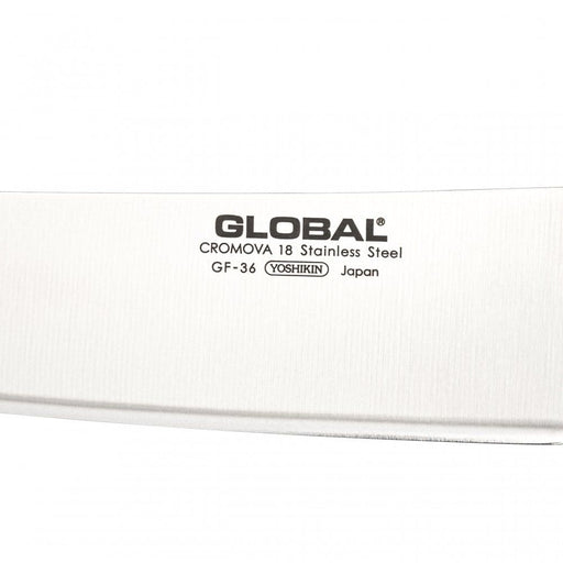 Global GF - 36 Vegetable Chopper 20cm - Gourmet Gear