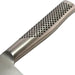 Global GF - 43 Vegetable Chopper / Nakiri Knife 20cm - Gourmet Gear