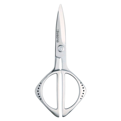 Global GKS - 210 Kitchen Shears 210mm - Gourmet Gear