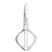Global GKS - 210 Kitchen Shears 210mm - Gourmet Gear