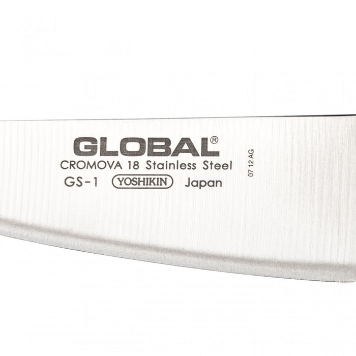Global GS - 1 Kitchen Knife 11cm - Gourmet Gear