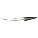 Global GS - 13 Utility Knife Serrated 15cm - Gourmet Gear