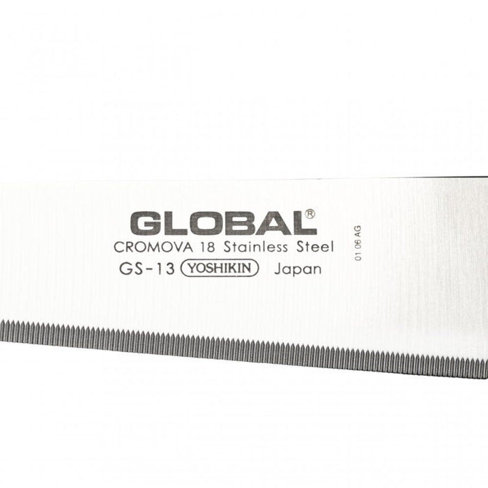 Global GS - 13 Utility Knife Serrated 15cm - Gourmet Gear