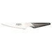 Global GS - 3 Cook's Knife 13cm - Gourmet Gear