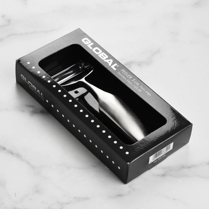 Global GS - 68 Global Vegetable Peeler Straight Edge - Gourmet Gear