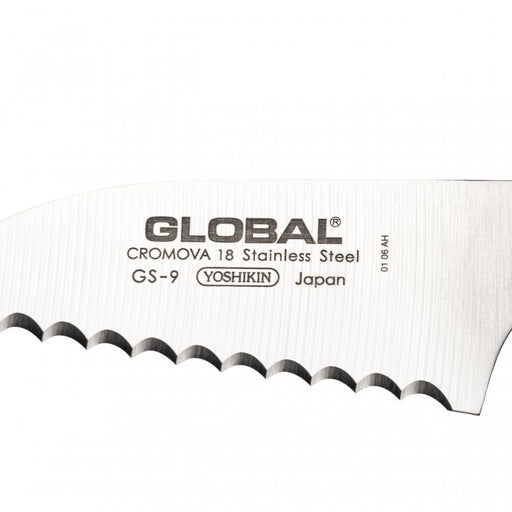 Global GS - 9 Tomato/Fruit Knife 8cm - Gourmet Gear