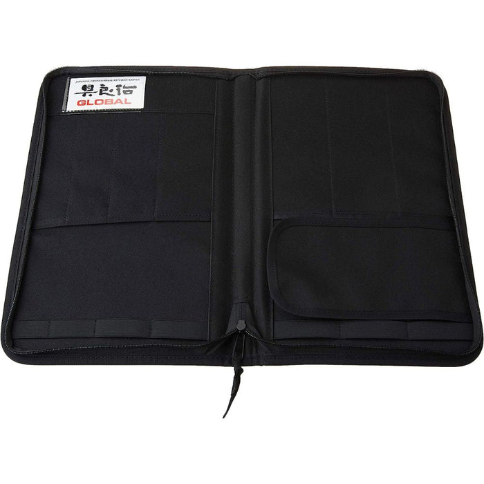 Global Knife Case for up to 7 Knives - Gourmet Gear